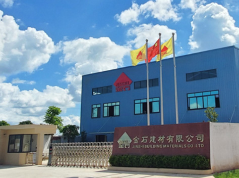 品質始于匠心，高效源于工藝！